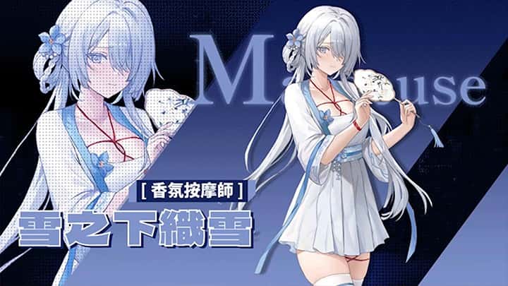 【删减内容】：SexCP-069 | 中文官方最新版